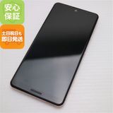 Ʊ SIMե꡼ SH-M15 AQUOS sense4 åѡ ¨ȯ ȯ