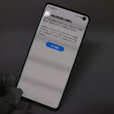 �¿��ݾ� ������� SIM�ե꡼ Galaxy S10  �ץꥺ��ۥ磻��  ���ޥ� �����