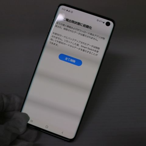 �¿��ݾ� ������� SIM�ե꡼ Galaxy S10  �ץꥺ��ۥ磻��  ���ޥ� �����