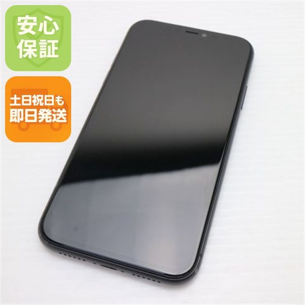 ¿ݾ  SIMե꡼ iPhone 11 64GB  ֥å 