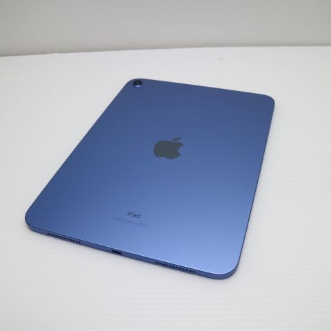 ムスビー｜安心保証 新品同様 iPad 第10世代 Wi-Fi 256GB ブルー【iPad 