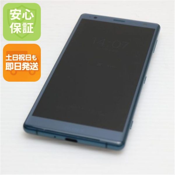 ��� SO-03K Xperia XZ2 ���꡼�� ���� �����