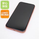 �¿��ݾ� Ķ���� SIM�ե꡼ iPhoneXR 128GB ������� �ԥ� ���� �����
