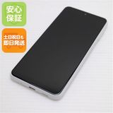 安心保証 新品同様 Galaxy A23 5G SCG18 ホワイト
