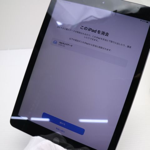 Ķ���� SIM�ե꡼ iPad5 ��5���� Wi-Fi+Cellular 32GB ���ڡ������쥤