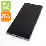 安心保証 新品同様 SIMフリー Galaxy S24 Ultra 512GB チタニウムブラック