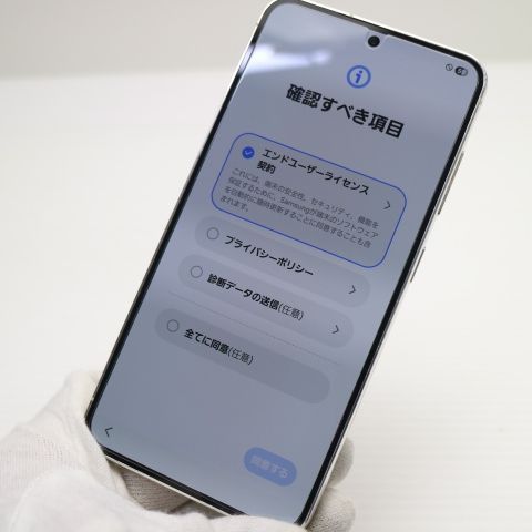 �¿��ݾ� Ķ���� SCG19 Galaxy S23 ���꡼��