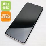 �¿��ݾ� ������� SC-51A Galaxy S20 5G ���饦�ɥۥ磻�� �����