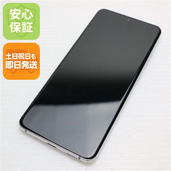 �¿��ݾ� ������� SC-51A Galaxy S20 5G ���饦�ɥۥ磻�� �����