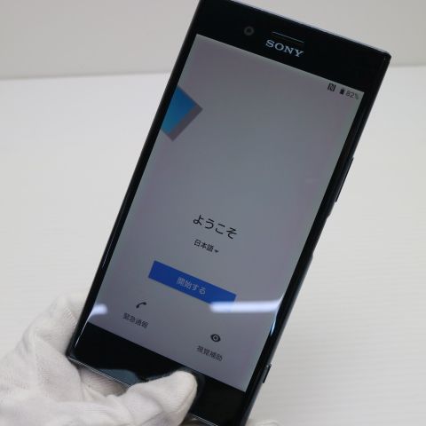 ¿ݾ Ķ SO-04J Xperia XZ Premium ֥å  