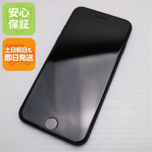 �¿��ݾ� Ķ���� SIM�ե꡼ iPhone SE ��2���� 64GB �֥�å� �����