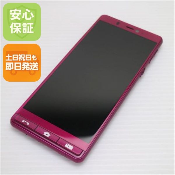 �¿��ݾ� Ķ���� ����ץ륹�ޥ�5 �磻���å� �����