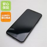 �¿��ݾ� ���� SIM�ե꡼ iPhoneXS 512GB ���ڡ������쥤 ���� �����