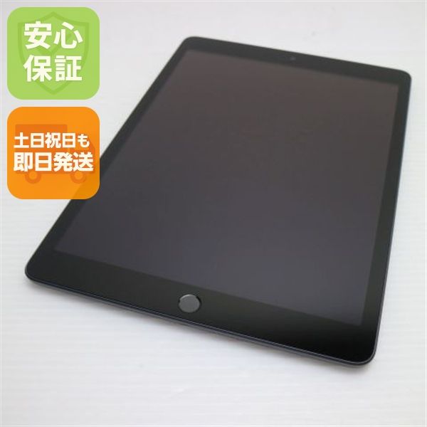 ����Ʊ�� SIM�ե꡼ iPad ��9���� Wi-Fi+����顼  64GB ���ڡ������쥤
