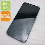 ¿ݾ Ʊ SC-53D Galaxy A54 5G Хå