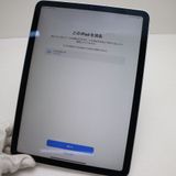 Ķ���� SIM�ե꡼ iPad Air 4 64GB ����С� ¨��ȯ�� ������ȯ��