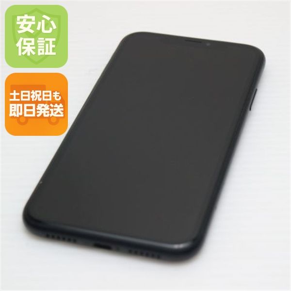 ¿ݾ Ķ SIMե꡼ iPhoneXR 64GB ֥å  