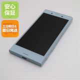 �¿��ݾ��� Ķ���� SO-02J Xperia X Compact �֥롼  �������