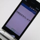 �¿��ݾ� ���� ���󤿤󥱡����� �饤�� KYF43 �����ѥ󥴡���� �����