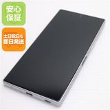安心保証 超美品 SIMフリー AQUOS R9 ホワイト