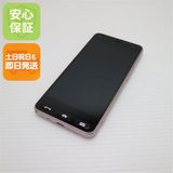 安心保証 美品 Y!mobile 705KC かんたん スマホ ピンク 本体 白ロム