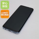 安心保証付 超美品 SC-02J Galaxy S8 ブルー 白ロム 中古本体