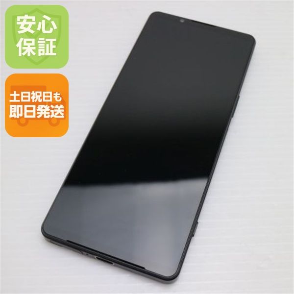 �¿��ݾ� Ķ���� Xperia 1 IV SO-51C �֥�å�