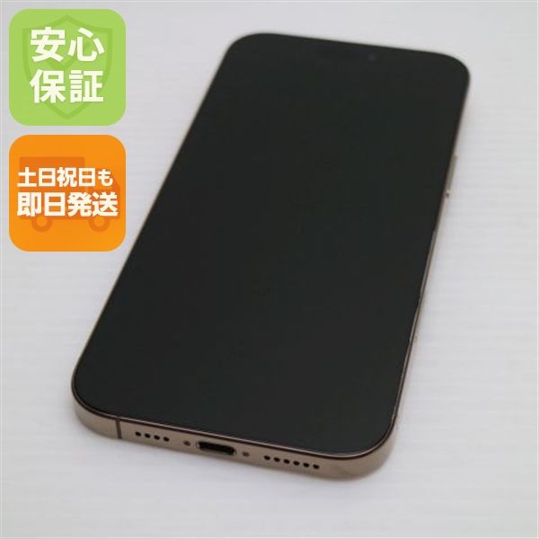 ムスビー｜新品同様 SIMフリー iPhone 16 Pro Max 256GB デザート 