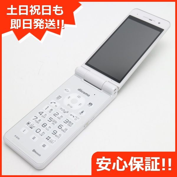 ムスビー｜安心保証付 超美品 P-01H ホワイト 中古本体【P-01H NTT  