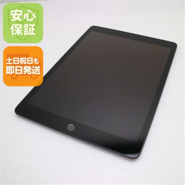 �¿��ݾ� Ķ���� iPad ��8���� Wi-Fi 32GB ���ڡ������쥤 ¨��ȯ�� ������ȯ��