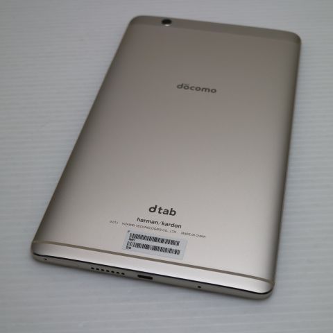 �¿��ݾ� ����Ʊ�� d-01J dtab Compact ������� ���� �����