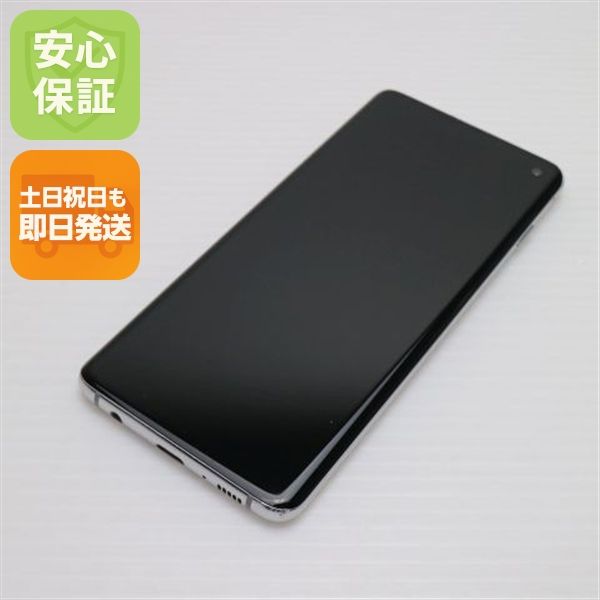 安心保証 超美品 SCV41 Galaxy S10 プリズムホワイト 本体 白ロム