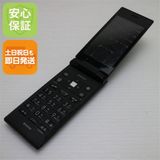 �¿��ݾ� ������� SoftBank 501KC DIGNO �������� �֥�å�  �������