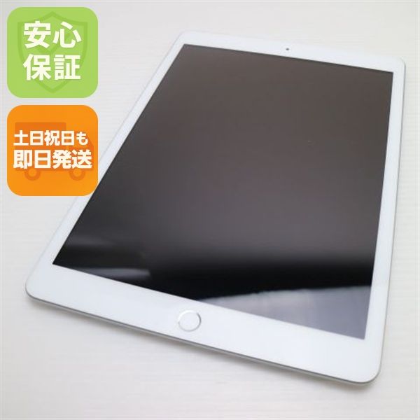 �¿��ݾ� Ķ���� iPad ��8���� Wi-Fi 32GB ����С� ¨��ȯ�� ������ȯ��