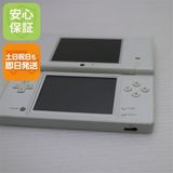 �¿��ݾ��� ���� �˥�ƥ�ɡ�Dsi �ۥ磻��  �������