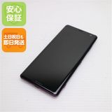 安心保証 新品同様 SO-01L Xperia XZ3 ボルドーレッド 本体 白ロム
