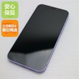 Ķ���� SIM�ե꡼ iPhone12 mini 64GB �ѡ��ץ� ¨��ȯ�� ������ȯ��