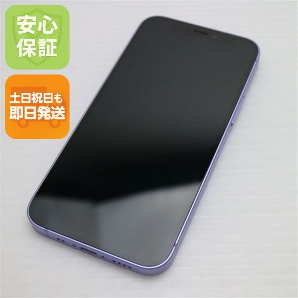 Ķ���� SIM�ե꡼ iPhone12 mini 64GB �ѡ��ץ� ¨��ȯ�� ������ȯ��