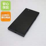 �¿��ݾ� ���� SO-02K Xperia XZ1 Compact �֥�å� ���� �����