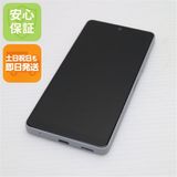 ¿ݾ Ʊ Xperia Ace III SOG08 졼