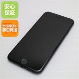 �¿��ݾ��� ���� SIM�ե꡼ iPhone8 256GB ���ڡ������쥤 �֥�å�  �������