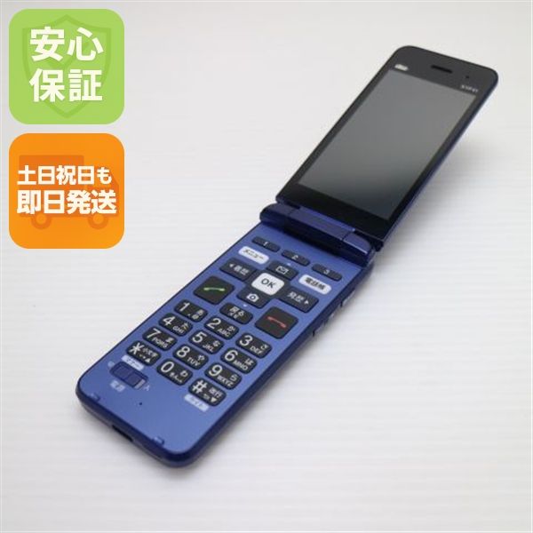�¿��ݾ� Ķ���� KYF41 ���󤿤󥱡����� �������֥롼 �����