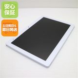 �¿��ݾ� ����Ʊ�� d-41A dtab �ۥ磻�� �����