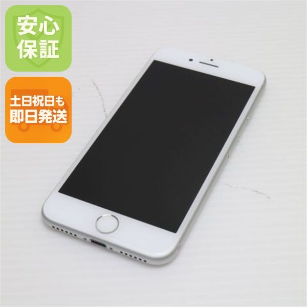 ¿ݾ Ʊ SIMե꡼ iPhone7 128GB С  