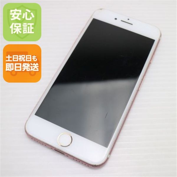 ��� SIM�ե꡼ iPhone7 32GB �������������  �������