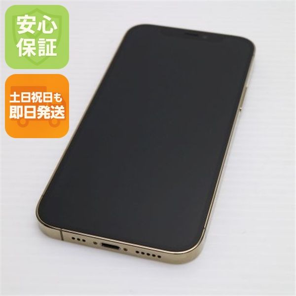 Ķ SIMե꡼ iPhone12 Pro 256GB  ¨ȯ ȯ