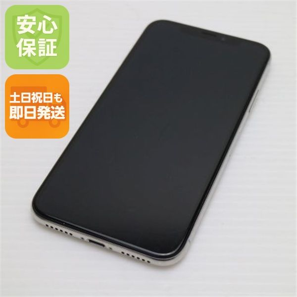 �¿��ݾ� ������� SIM�ե꡼ iPhoneX 64GB ����С� ���� �����