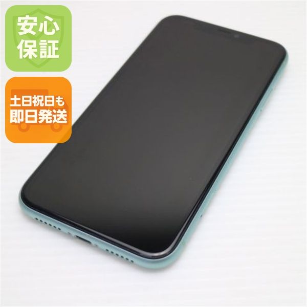 �¿��ݾ� Ķ���� SIM�ե꡼ iPhone 11 128GB  ���꡼�� �����