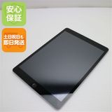 ¿ݾ Ķ iPad 9 Wi-Fi 64GB ڡ쥤
