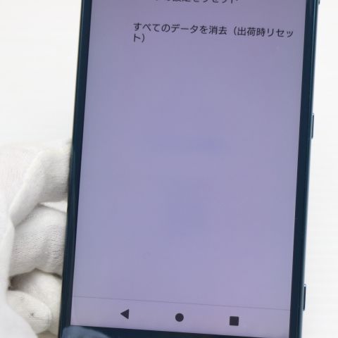 ��� SO-03K Xperia XZ2 ���꡼�� ���� �����